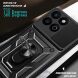 Защитный чехол Deexe Armor Shield для Honor 200 Smart - Red (366907R). Фото 7 из 11