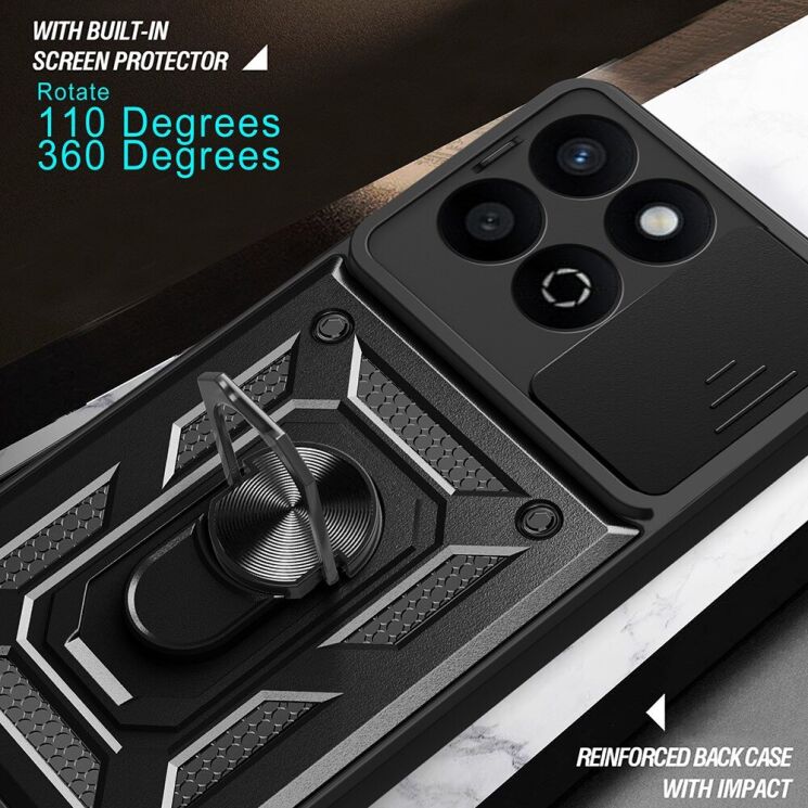 Защитный чехол Deexe Armor Shield для Honor 200 Smart - Red: фото 7 из 11