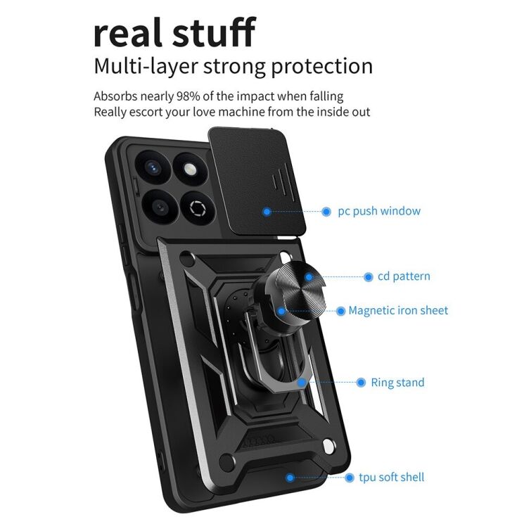 Защитный чехол Deexe Armor Shield для Honor 200 Smart - Red: фото 8 из 11