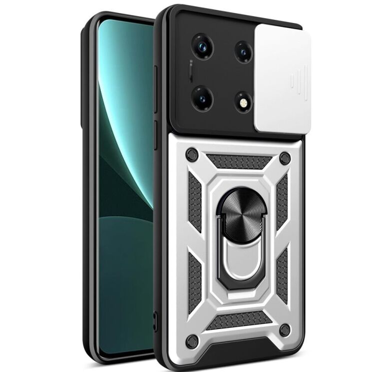 Защитный чехол Deexe Armor Shield для Infinix Note 30 Pro - Silver: фото 1 из 11