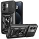 Защитный чехол Deexe Armor Shield для Infinix Smart 9 (X6532) / Hot 50i (X6531) - Black (368713B). Фото 1 из 8
