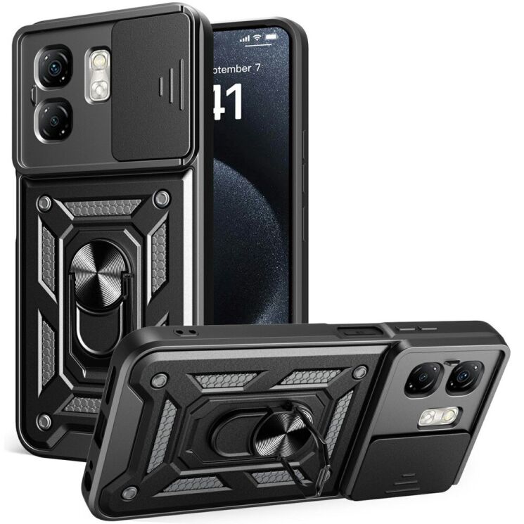 Защитный чехол Deexe Armor Shield для Infinix Smart 9 (X6532) / Hot 50i (X6531) - Black: фото 1 из 8