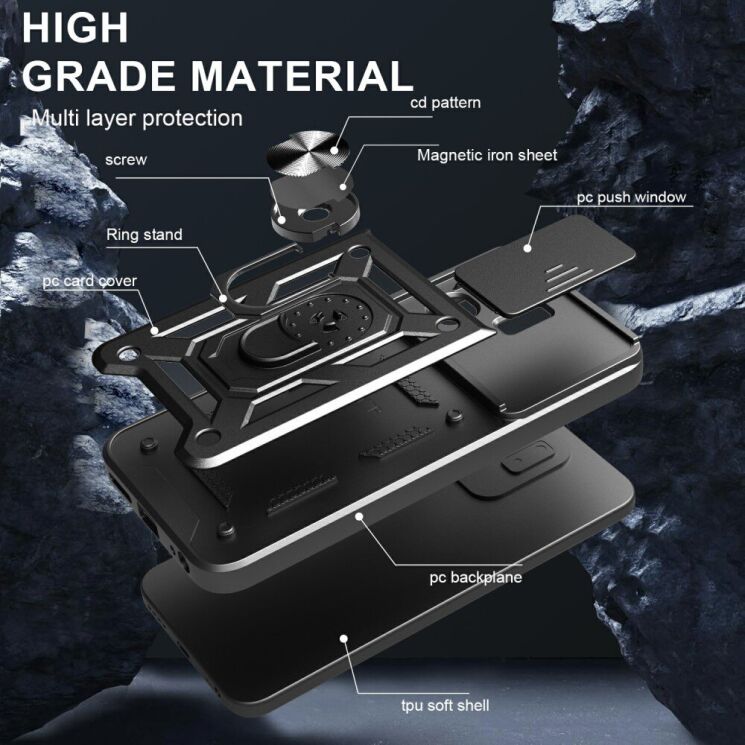 Защитный чехол Deexe Armor Shield для Infinix Smart 9 (X6532) / Hot 50i (X6531) - Silver: фото 5 из 8