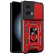 Защитный чехол Deexe Armor Shield для Motorola Edge 50 Fusion - Red (354239R). Фото 1 из 7