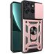 Защитный чехол Deexe Armor Shield для Motorola Edge 50 Neo - Rose Gold (367114RG). Фото 1 из 10