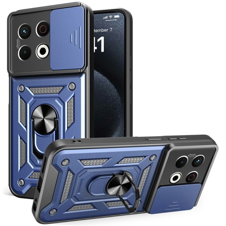 Захисний чохол Deexe Armor Shield для TECNO Spark 30 Pro - Blue: фото 1 з 8