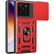 Защитный чехол Deexe Armor Shield для Xiaomi 14T - Red (365706R)