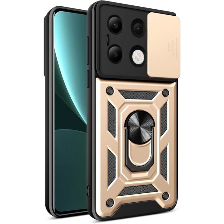 Защитный чехол Deexe Armor Shield для Xiaomi Redmi Note 13 - Gold: фото 1 из 10