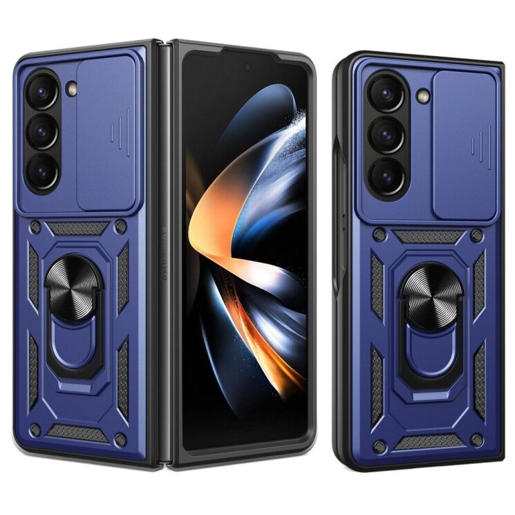 Защитный чехол Deexe Armor Shield (FF) для Samsung Galaxy Fold 6 - Blue: фото 1 из 10