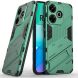 Защитный чехол Deexe Bibercas для Xiaomi Redmi 13 - Green (356415G). Фото 1 из 6