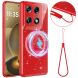 Защитный чехол Deexe Glitter Case with MagSafe для Motorola Signature - Red (407621R). Фото 1 из 7