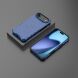 Захисний чохол Deexe Honeycomb Series для Apple iPhone 17 Air - Blue (387124L). Фото 3 з 6