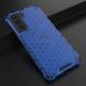 Защитный чехол Deexe Honeycomb Series для Samsung Galaxy S21 FE (G990) - Blue (230624L). Фото 4 из 6