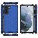 Защитный чехол Deexe Honeycomb Series для Samsung Galaxy S21 FE (G990) - Blue (230624L). Фото 2 из 6