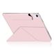 Защитный чехол Deexe Magnetic Case для Apple iPad Air 13 M3/M2 (2025/2024) / iPad Pro 12.9 (2020/2021/2022) - Pink (224846P). Фото 4 из 7