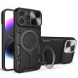 Защитный чехол Deexe Magnetic Space для Apple iPhone 15 Pro Max - Black (329249B)