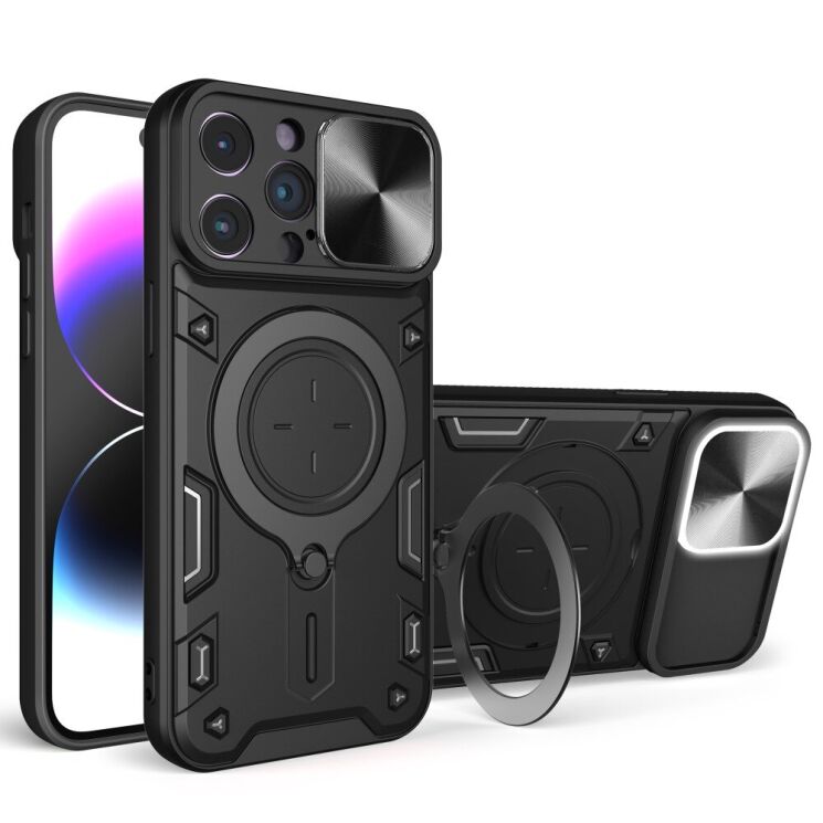 Защитный чехол Deexe Magnetic Space для Apple iPhone 15 Pro Max - Black: фото 1 из 9