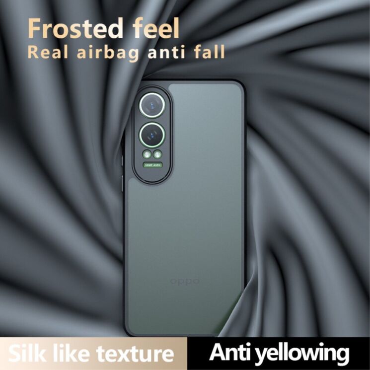 Защитный чехол Deexe Matte Skin для OnePlus Nord CE 4 Lite - Black: фото 10 из 11