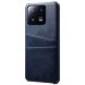 Захисний чохол Deexe Pocket Case для Xiaomi 13 Pro - Blue (313335L). Фото 2 з 4