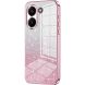 Защитный чехол Deexe Sparkles Cover для Xiaomi Poco X8 Pro - Pink (409030P). Фото 1 из 7