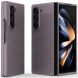 Защитный чехол Deexe Terra Case (FF) для Samsung Galaxy Fold 6 - Light Purple (357661LV). Фото 1 из 7