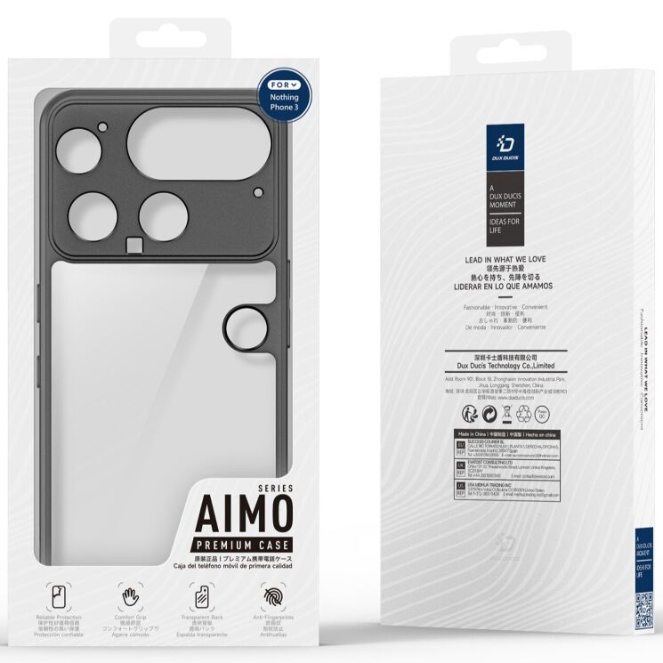 Захисний чохол DUX DUCIS Aimo Series для Nothing Phone (3) - Black: фото 8 з 9