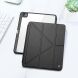 Защитный чехол DUX DUCIS Magi Series для Apple iPad Pro 13 (2024) - Black (353214B). Фото 3 из 14