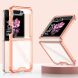 Защитный чехол GKK AirBag для Samsung Galaxy Flip 6 - Transparent Orange (357510O). Фото 1 из 7