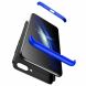 Защитный чехол GKK Double Dip Case для Xiaomi Mi 8 Lite - Black / Blue (245143BL). Фото 3 из 15