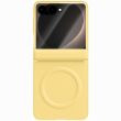 Защитный чехол GKK Magnetic Matte Case для Samsung Galaxy Flip 8 - Yellow (423525Y)