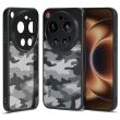 Защитный чехол IBMRS Military для Xiaomi 17 Ultra - Artistic Camouflage (407511A)