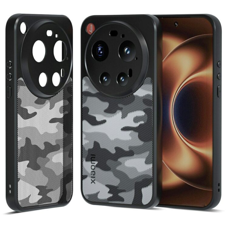 Захисний чохол IBMRS Military для Xiaomi 17 Ultra - Artistic Camouflage: фото 1 з 7