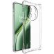 Защитный чехол IMAK Airbag MAX Case для OnePlus Ace 3 Pro - Transparent (361303T). Фото 1 из 11