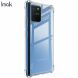 Защитный чехол IMAK Airbag MAX Case для Samsung Galaxy S10 Lite (G770) - Transparent (264057T). Фото 3 из 5