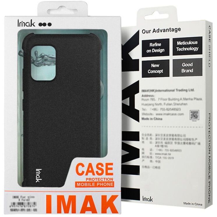 Защитный чехол IMAK Airbag MAX Case для Xiaomi Redmi Note 14 5G - Matte Black: фото 8 из 8