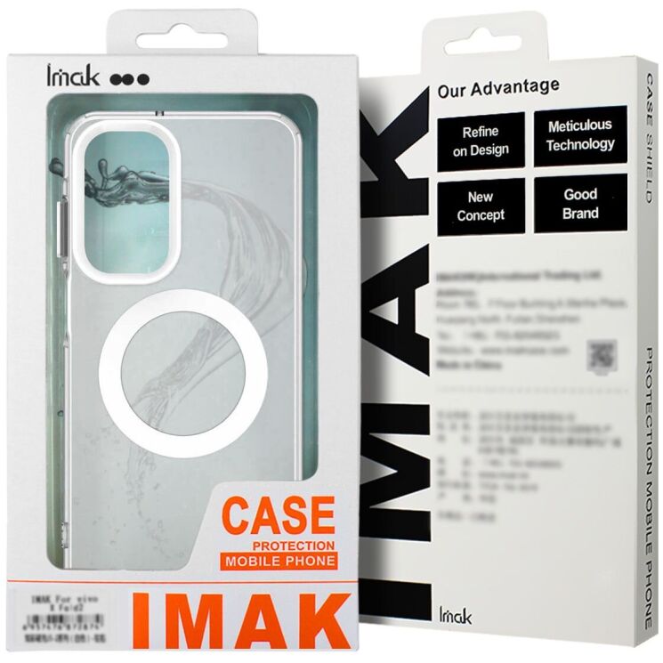 Защитный чехол IMAK Candy Series Magnetic для Xiaomi Redmi 15C / Poco C85 - White: фото 8 из 8