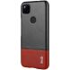 Захисний чохол IMAK Leather Series для Google Pixel 4A - Black / Brown (264734BZ). Фото 3 з 13