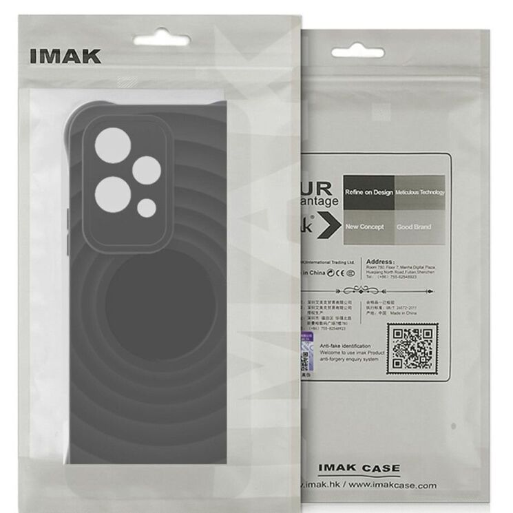 Защитный чехол IMAK Manbo для Xiaomi 14T - Matte White: фото 13 из 13