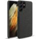 Защитный чехол KSQ Cloth Style для Samsung Galaxy S22 Ultra - Black (289906B). Фото 1 из 6