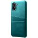 Захисний чохол KSQ Pocket Case для OnePlus Nord CE 5 / Ace 5 Racing - Green (387628G). Фото 3 з 5
