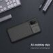 Защитный чехол NILLKIN CamShield Case для Xiaomi Poco M3 - Black (281530B). Фото 16 из 18