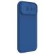 Защитный чехол NILLKIN CamShield Pro для Apple iPhone 15 - Blue (329525L). Фото 5 из 18