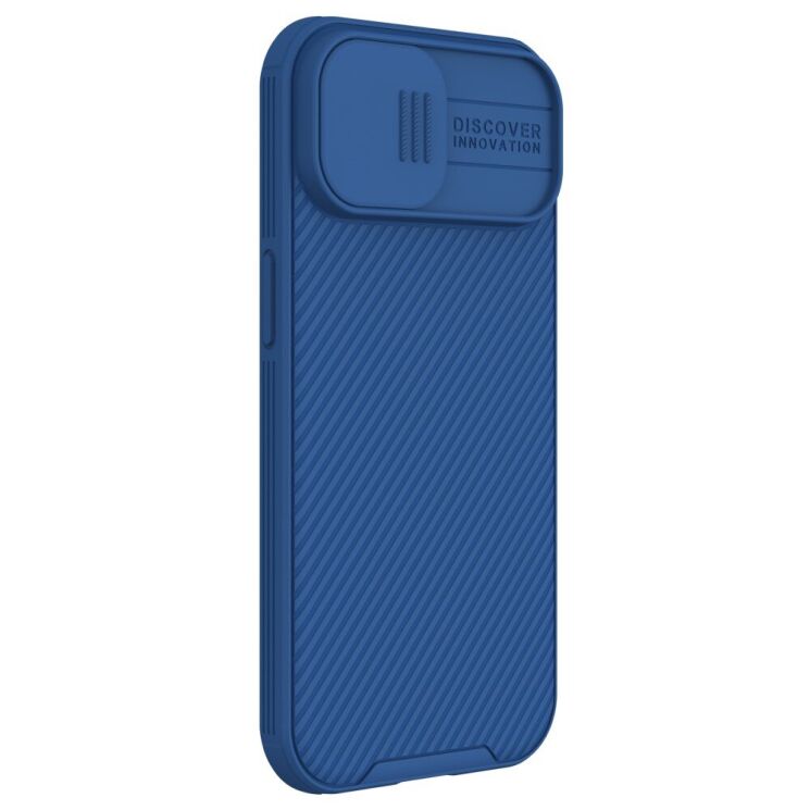 Защитный чехол NILLKIN CamShield Pro для Apple iPhone 15 - Blue: фото 5 из 18