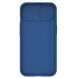 Защитный чехол NILLKIN CamShield Pro для Apple iPhone 15 - Blue (329525L). Фото 3 из 18