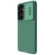 Защитный чехол NILLKIN CamShield Pro для Samsung Galaxy S25 (S931) - Green (372360G). Фото 3 из 17