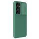 Защитный чехол NILLKIN CamShield Pro для Samsung Galaxy S25 (S931) - Green (372360G). Фото 2 из 17