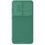 Защитный чехол NILLKIN CamShield Pro для Samsung Galaxy S25 (S931) - Green: фото 1 из 17