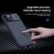 Защитный чехол NILLKIN CamShield Pro Magnetic для Apple iPhone 12 Pro Max - Blue (254068L). Фото 8 из 17