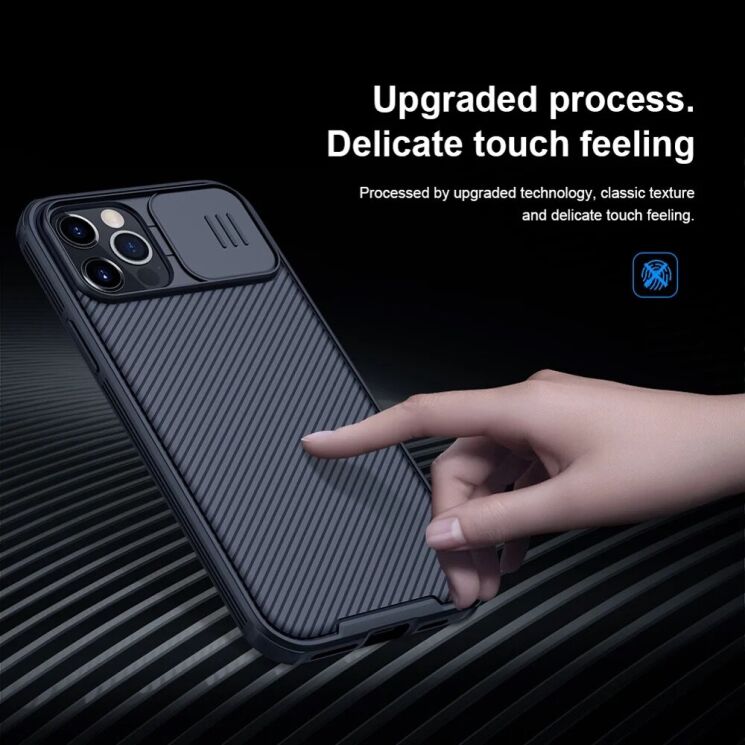Защитный чехол NILLKIN CamShield Pro Magnetic для Apple iPhone 12 Pro Max - Blue: фото 8 из 17