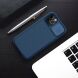 Защитный чехол NILLKIN CamShield Pro Magnetic для Apple iPhone 12 Pro Max - Blue (254068L). Фото 16 из 17